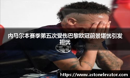 3377体育官网登录