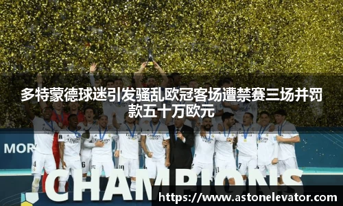 3377体育官网登录