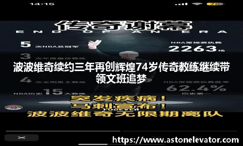 3377体育官网登录