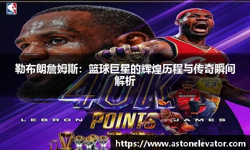 3377体育官网登录
