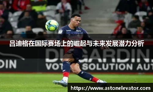 mk体育官网入口